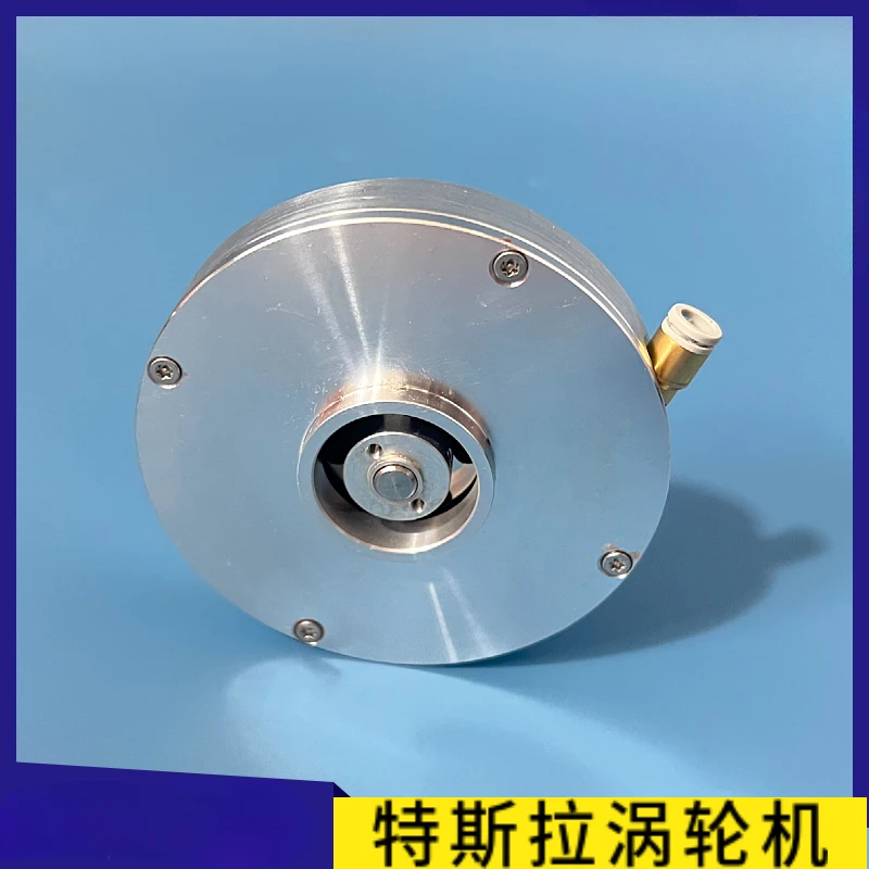 High Speed Nikola Bladeless Turbine Gas Engine Steam Engine High Efficiency