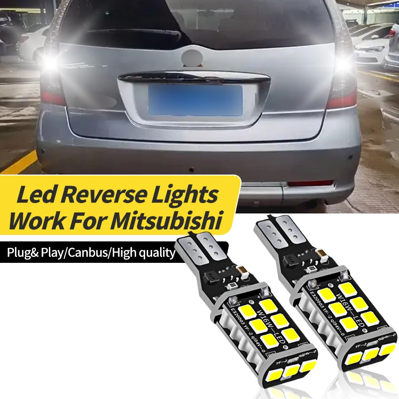 

4/10 шт. Canbus T16 T15 921 W16W белые светодиодные автомобильные резервные фонари заднего хода для Mitsubishi Galant/Outlander/Eclipse Cross/Endeavor/RVR