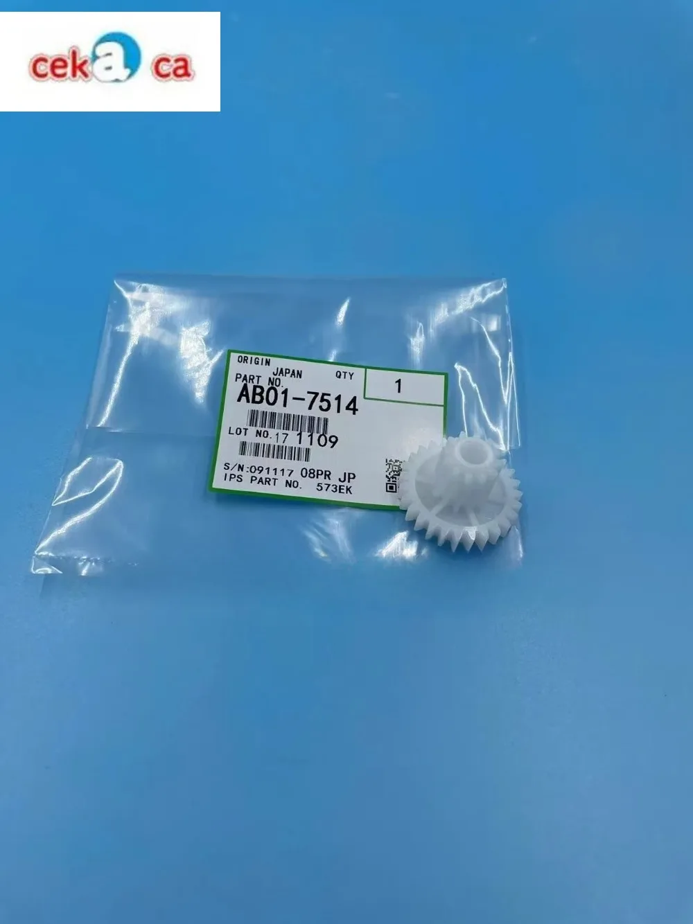 3PCS CEKACA Printer Parts for Ricoh Pro 8100 8110 8120 8200 8210 8220 Copier Powder Feeding Motor Gear