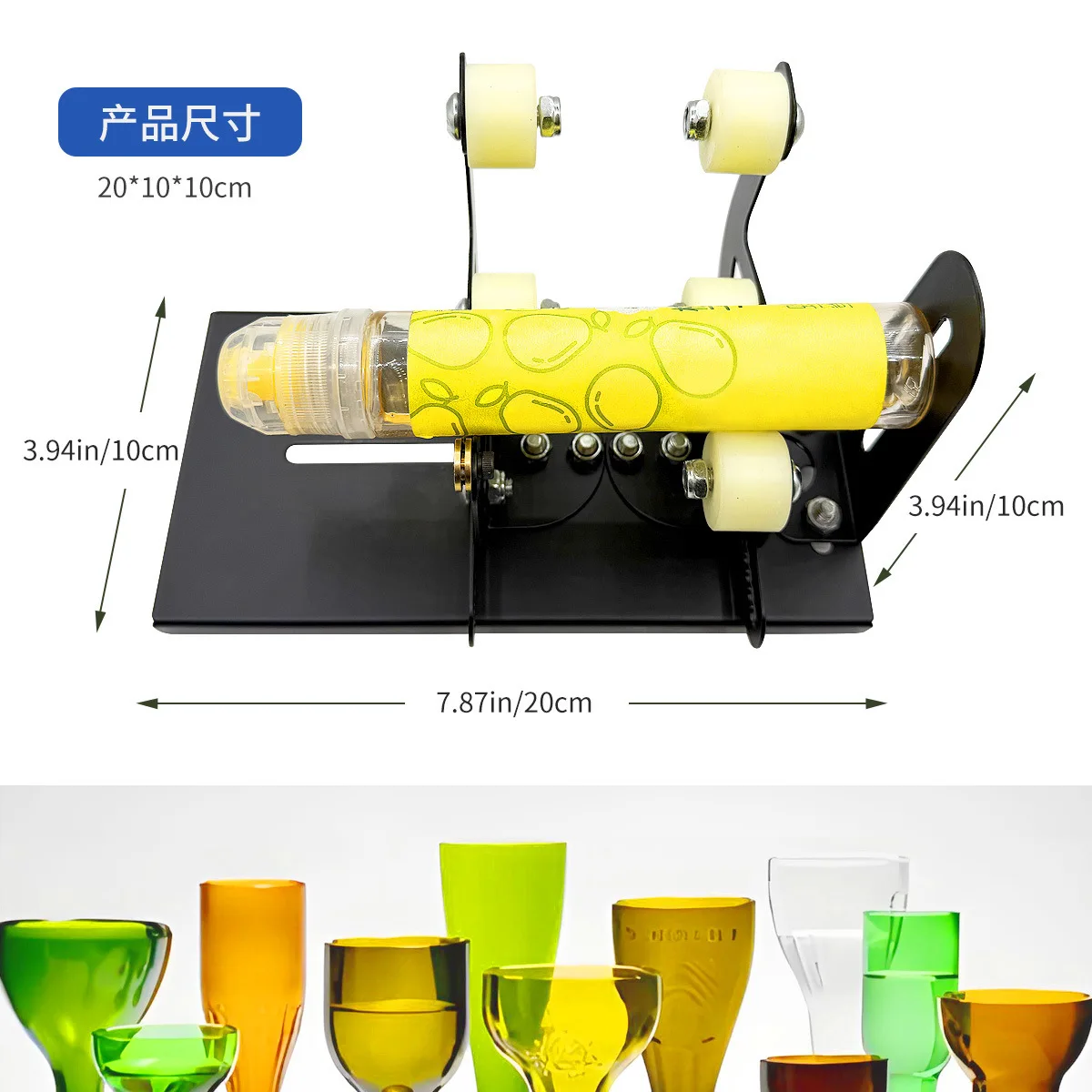 Square Bottle Round…