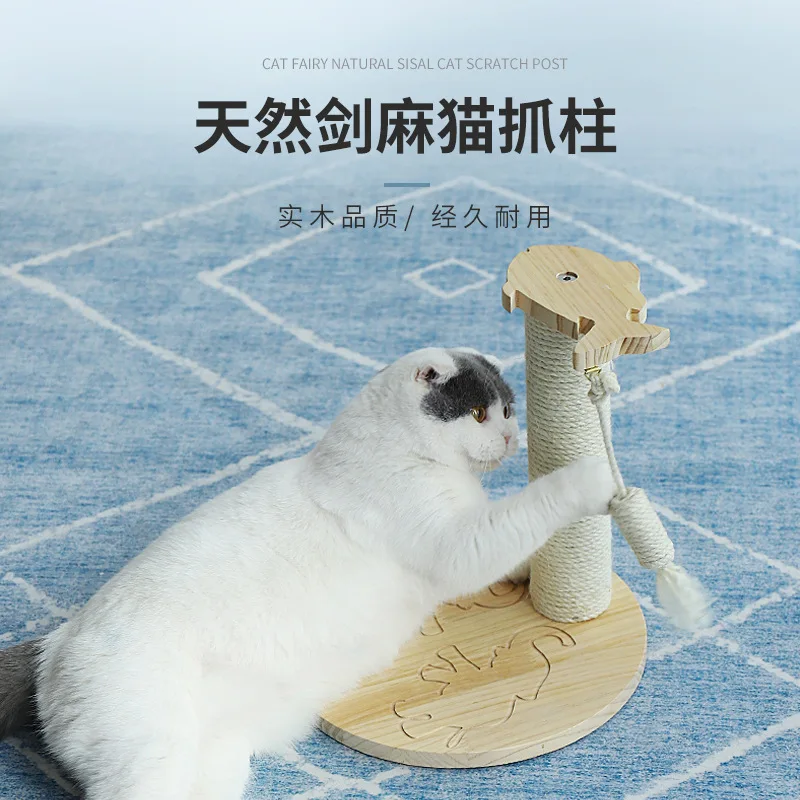 

Cat Sisal Scratching Column Solid Wood Claw Board, Small Cat Climbing Frame, Scratching Board, Pet Toy Supplies