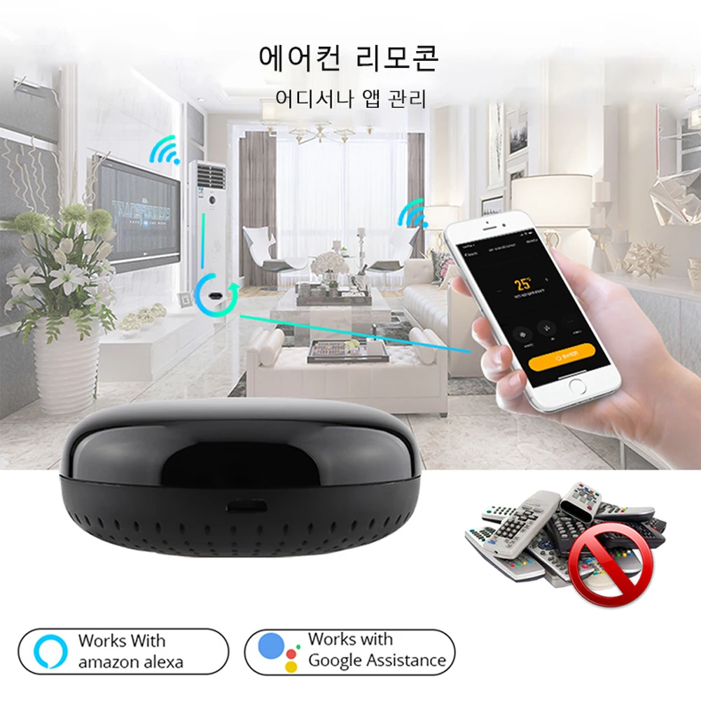 MOES-Tuya 와이파이 IR 리모컨, 에어컨 TV 스마트 홈 적외선 범용 리모컨 알렉사 구글 홈용