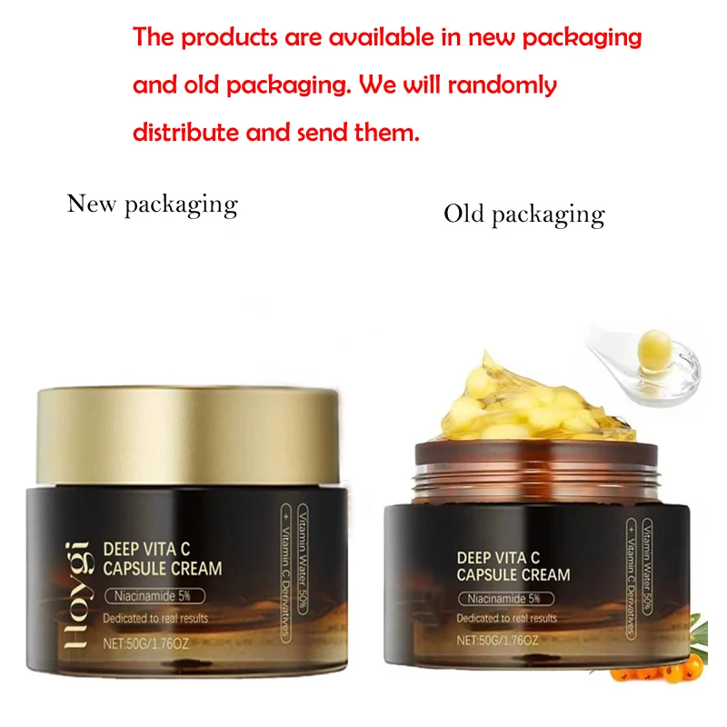 Deep Vitamin C Golden Capsule Nawilżający krem ​​do twarzy, ochrona przed tlenkami, lekka pielęgnacja codzienna