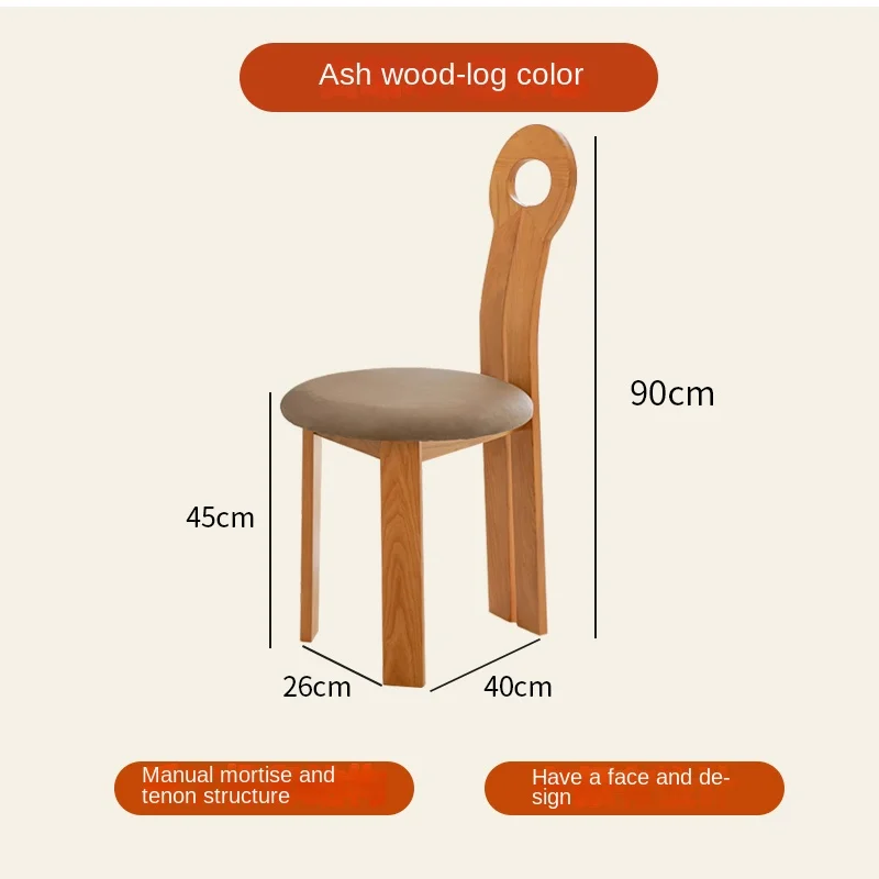 Qf Solid Wood Dining Chair Bedroom Make-up Chair Armchair