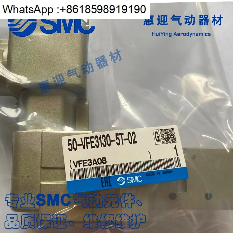 Smc Solenoid Valve … - image