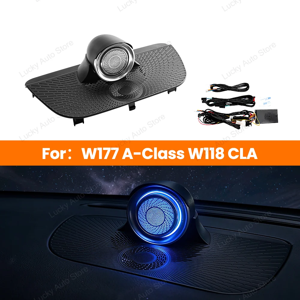For Mercedes Benz A Class W177 Car Audio 4D Tweeter Ambient Light LED Mid-High Frequency Speaker Mounted Sound System Car
