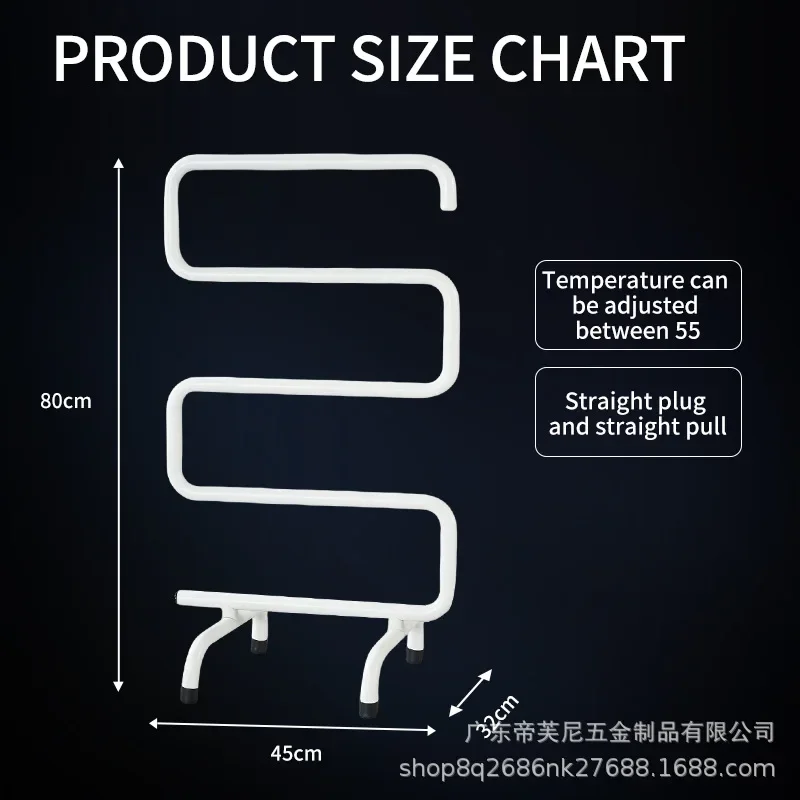 Cross-border mobile electric towel rack, stainless steel intelligent constant temperature carbon fiber heating towel rack, towel