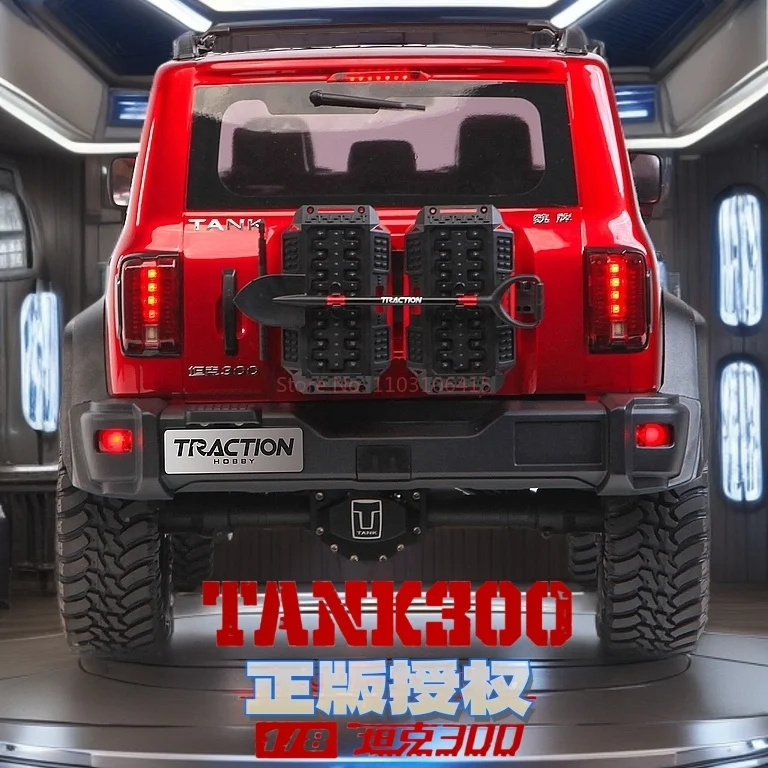 كم ثور Tank300 1:8 10 قنوات الخلفية مستقيم جسر نسخة التحكم عن بعد سيارة 4wd التحول التفاضلي تسلق سيارة Rc اللعب هدية