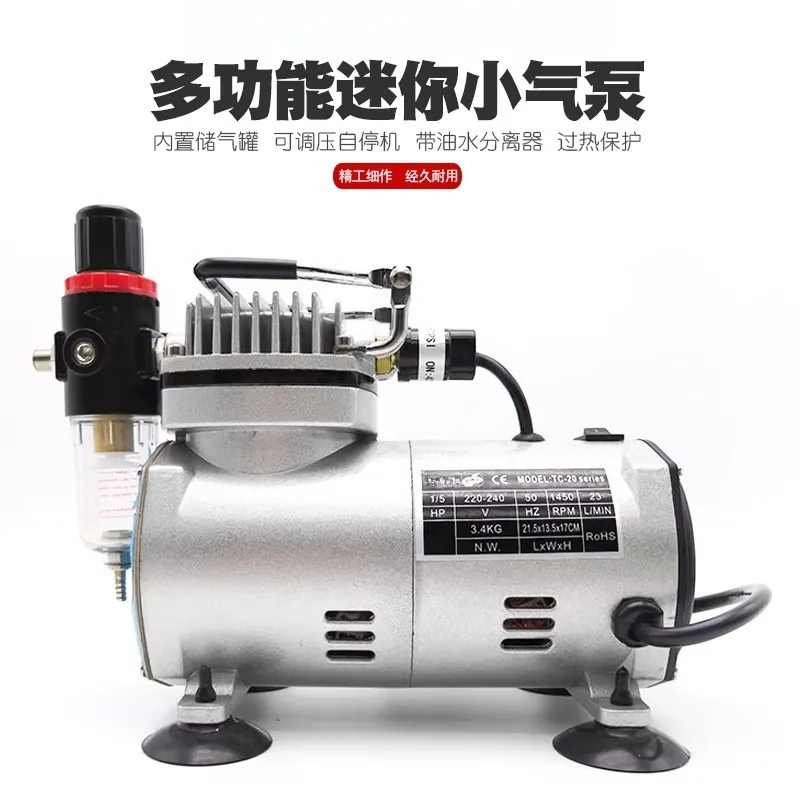 Mo-del 8B Spray Pen A-ir Pu-mp Small Compressor Gun-dam Paint Coloring Furn-iture Repair Cake G-un