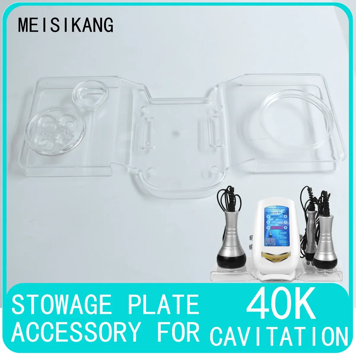 Stowage Plate Accessory for 40K 80K Cavitation Ultrasonic Skin Rejuvenation Beauty Machine Tray Anti-wrinkle Body Slimming