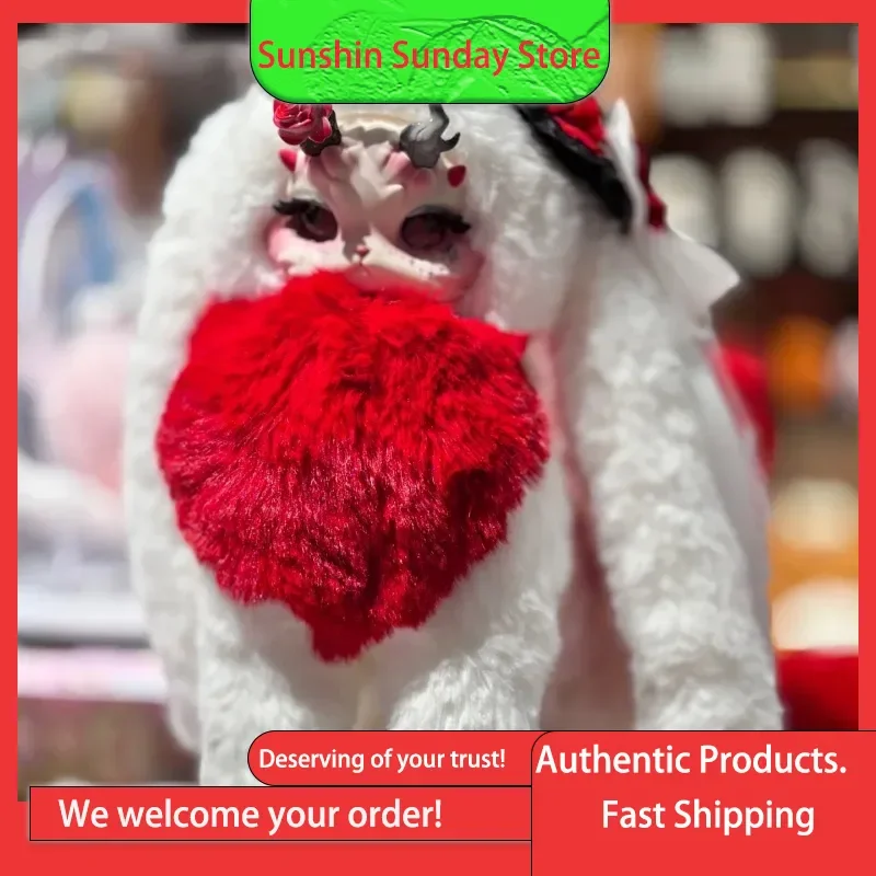 

Genuine Rabbit Dragon Fantasy Creature Large Doll 2nd Generation Garden Whisper Series Trendy Toy Blind Box Figurine Figure Glue