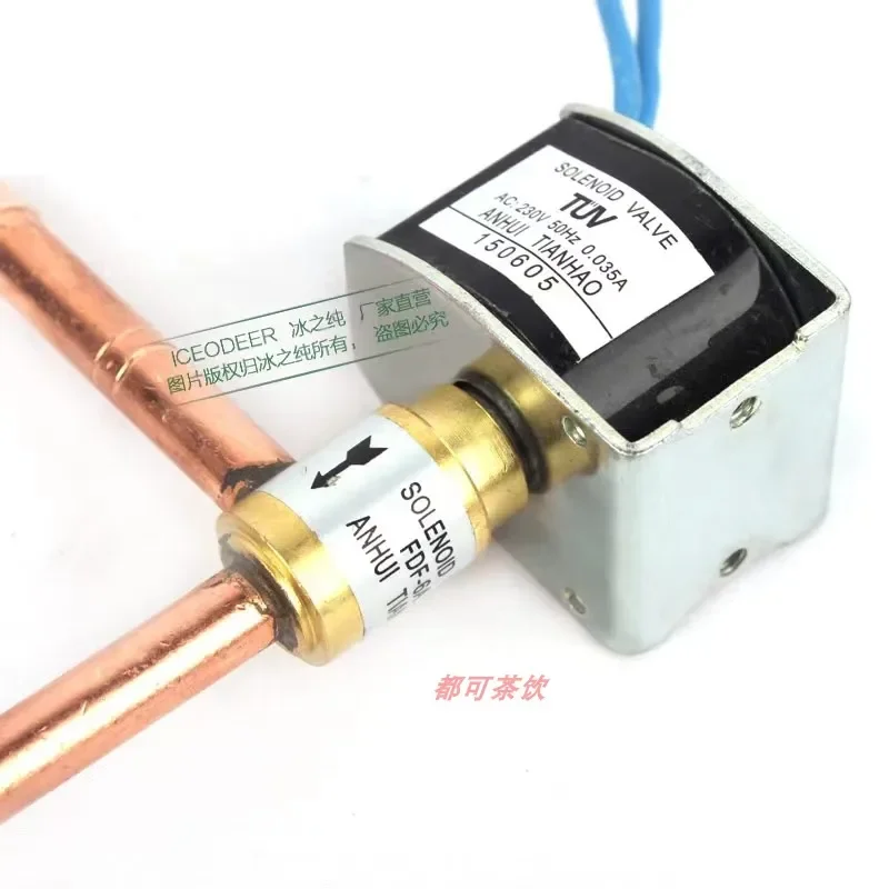 Máquina de hielo 4A6A Válvula de descongelación Máquina de hielo Válvula solenoide Válvula caliente Válvula de descongelación Válvula de glaseado Máquina de hielo a juego