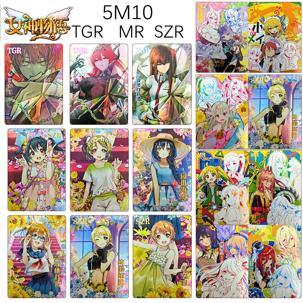 

Goddess Story 5M10 MR TGR SZR Nakano Miku Rin Hoshizora Ijichi Nijika Kita Ikuyo Collectible cards Foil stamping Holiday gifts