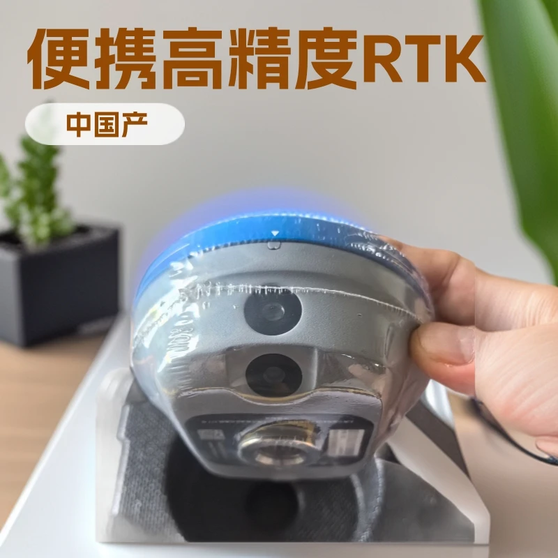 

CTI GNSS приемник X6 мобильная станция X1 профессиональный спутниковый эталонный измерительный прибор rtk