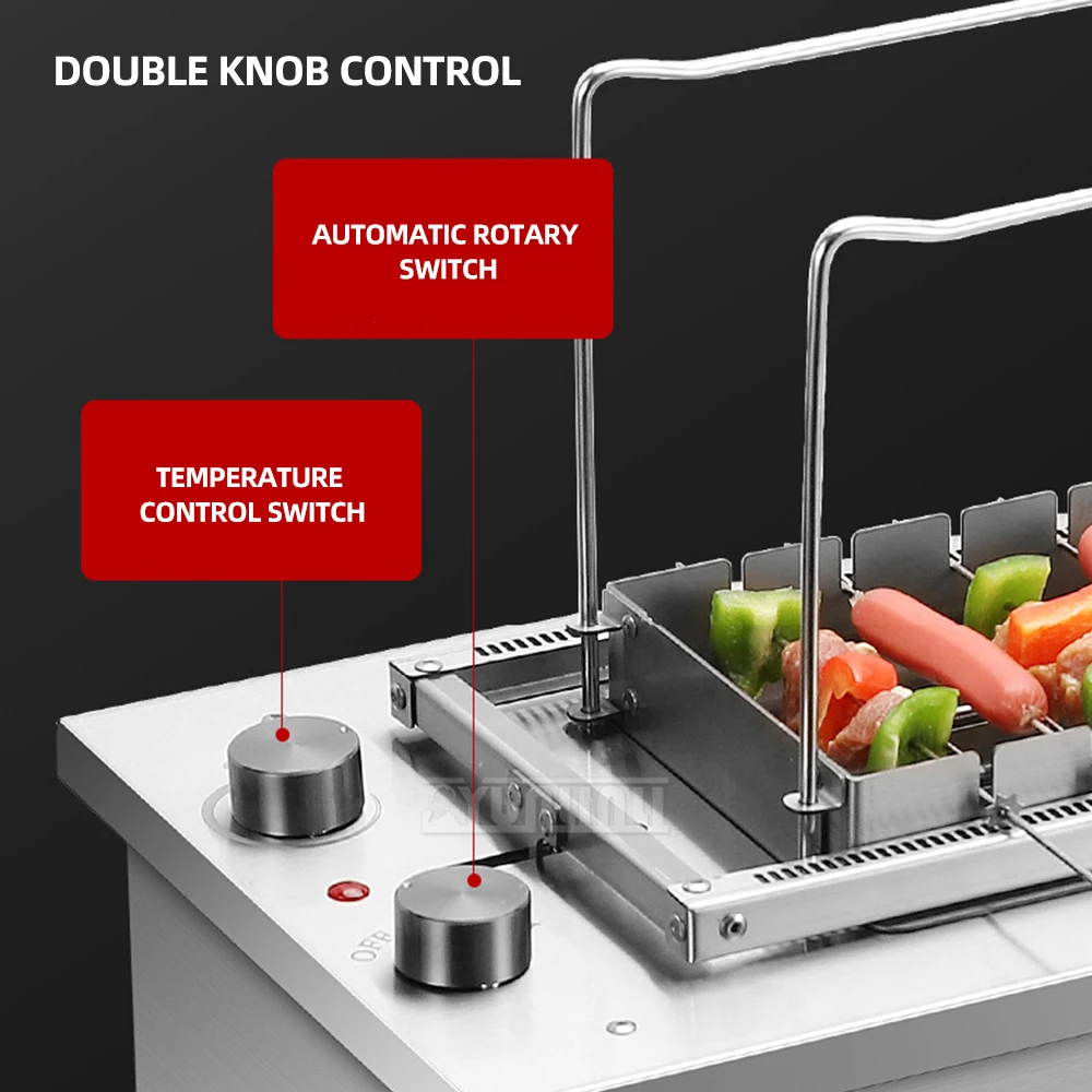 Automatic Rotation Grill Electric Kebab Rotating Machine Lamb Grill Smokeless Indoor Oven