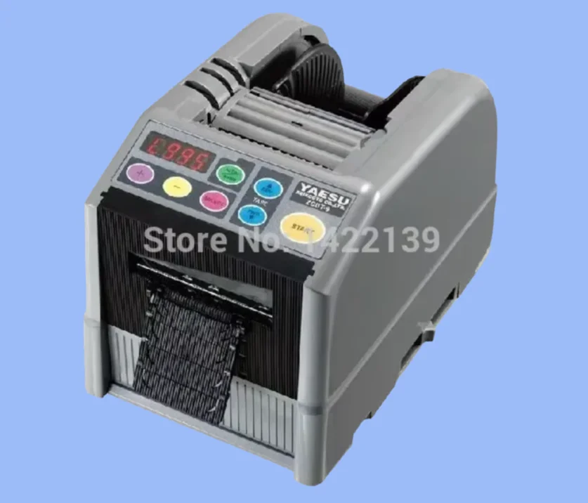 ZCUT-9 Automatic Tape Dispenser Electric Tape Cutter with Memory Function Adjustable Length Cutting Machine
