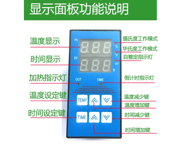 48x96 Cabinet Type Time and Temperature Two-in-one Temperature Controller Temperature Control Instrument of Hot Stamping Machine