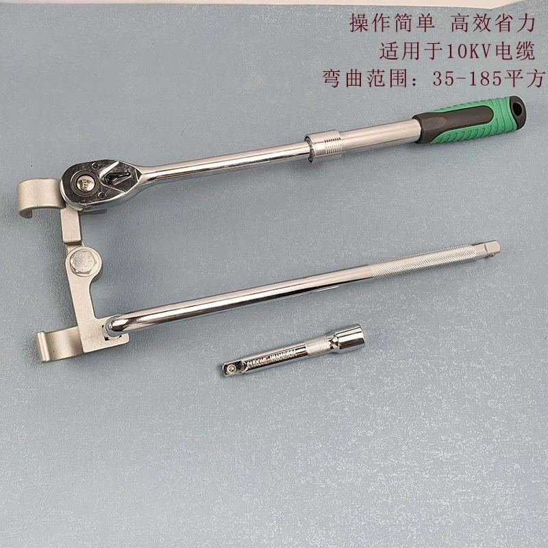 10KV cable 35-185 square cable benders electrical cable tools