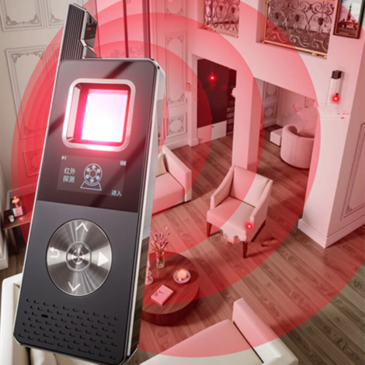 2025 Screen Indicator Detector Camera GSM Audio Bug Finder Signal lens RF Tracker Detect Multi-function Magnet GPS  Detection