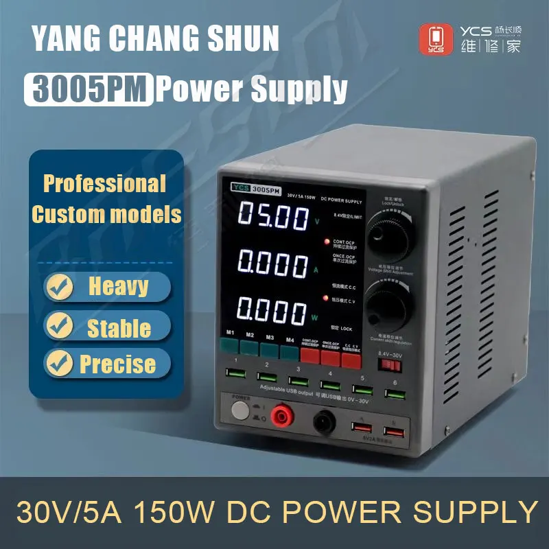 YCS 3005PM Adjustable DC Power Supply 30V 5A 4 Digit Digital Lab Bench Power Stabilized Power Supply Voltage Regulator Switch