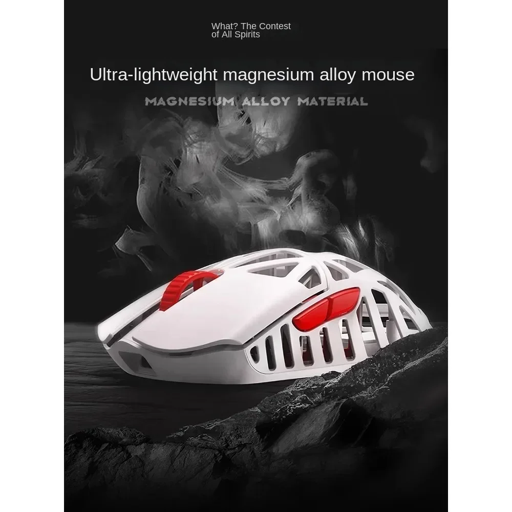 WL Beast Mini Gaming Mouse PAW3395 Lightweight 34g Magnesium Alloy Skeleton 2.4G Type-C 8K Receiver HUB Web Drive 26000DPI RGB