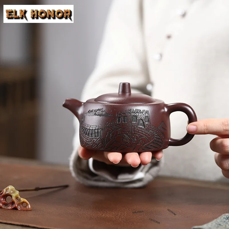 260ml High-end Yixing Purple Clay Teapots Famous Master Handmade Well Bar Pot Raw Ore Mud Kettle Chinese Zisha Tea Set Teaware
