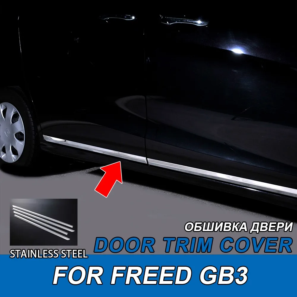 

Car Door Side Garnish Car Body Molding Trim For Honda Freed GB3 2009-2015 Stainless Steel Chrome Car Styling Accessorie Stickers