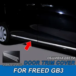 Car Door Side Garnish Car Body Molding Trim For Honda Freed GB3 2009-2015 Stainless Steel Chrome Car Styling Accessorie Stickers