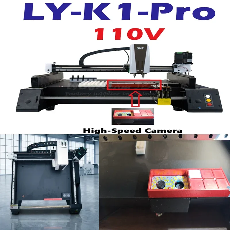 LY 110V Desktop Pick and Place Machine LY- K1-PRO Automatic SMT Placement Chip Mounter for Soldering Station Triple Vision Camera System High Speed