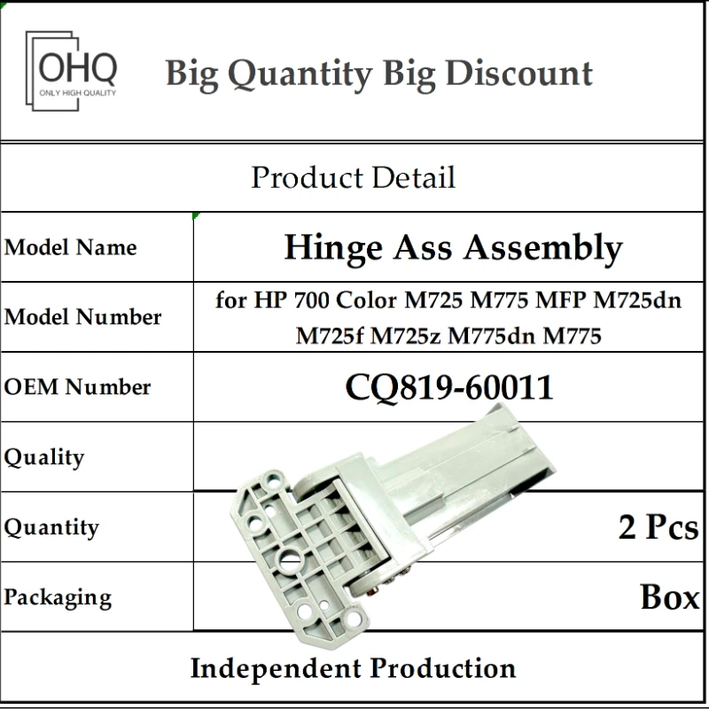 2 Piezas de Conjunto de Bisagras CQ819-60011 para Impresoras HP 700 Color M725 M775 MFP M725dn M725f M725z M775dn M775, Accesorios OHQ