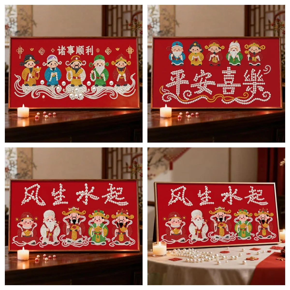 

Modern Simplicity DIY Pearl Painting Wealth God Tabletop Frame Diamond Embroidery Home Decor Cross Stitch Tools Accessories