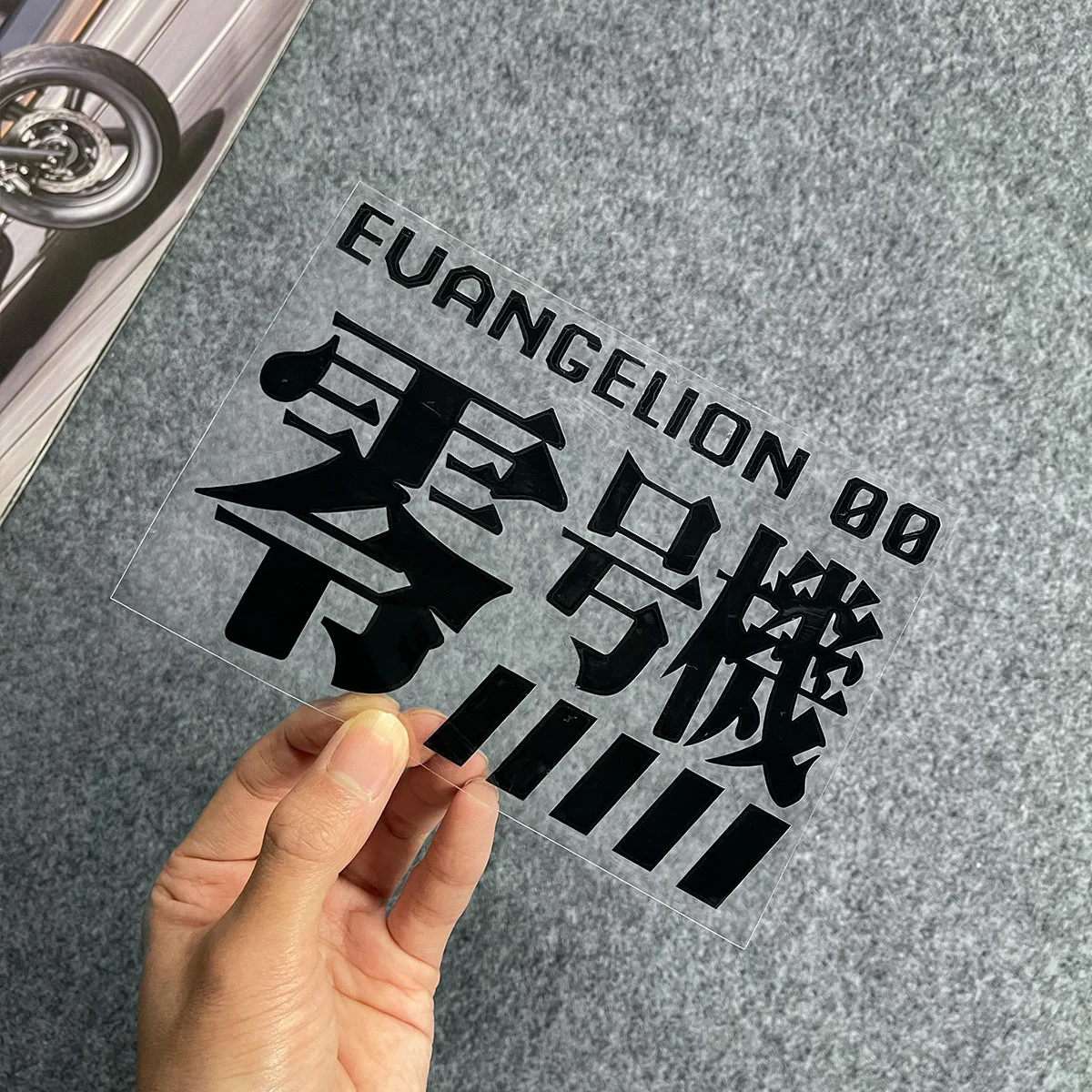 1PC Anime Style Unit 00 Japanese Text Stickers Waterproof Vinyl Black White for Car Motorcycle Laptop