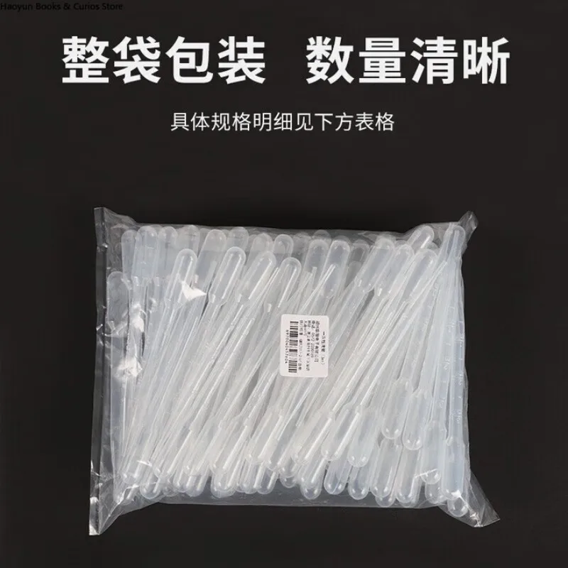 Disposable Plastic Transfer Pipette, Graduated (0.5/1/2/3/5 ML) with Rubber Bulb, for Student Lab Experiments、Lab Equipment