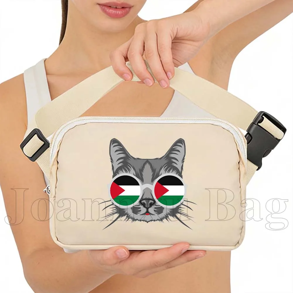 

Beige Floral Fanny Pack Sports Workout Cute Cat Girl Gym Running Large Crossbody Casual Hands-Free Wallet Waist Pack Phone Bags