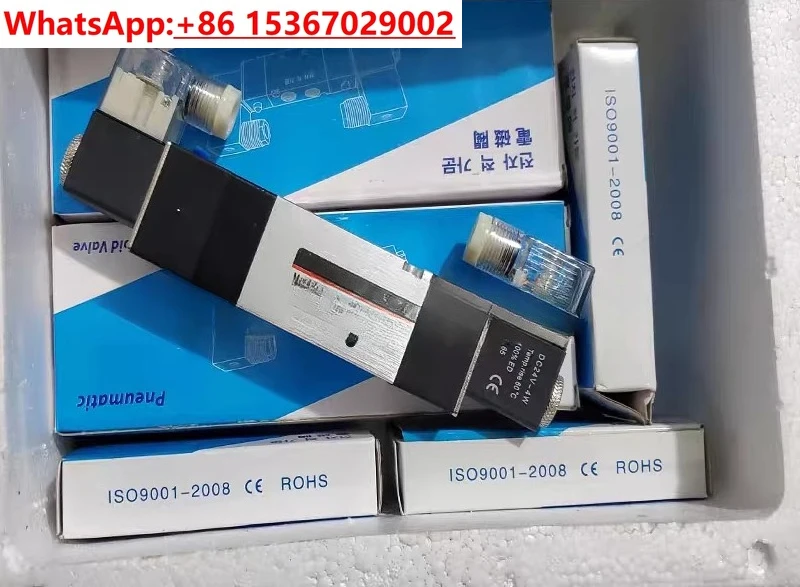 

Pneumatic solenoid directional valve 4V330-10C 3V210-08 4V210-08 310-15