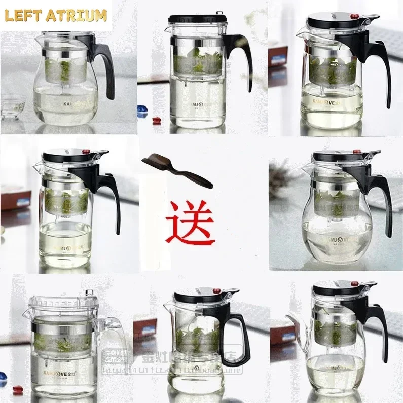 Various Kamjove Tea Pot Heat Resistant Glass Kungfu Teapot PiaoYi Bei Convenient Teacup TP-757, TP-140, TP-200, TP-160, TP-787