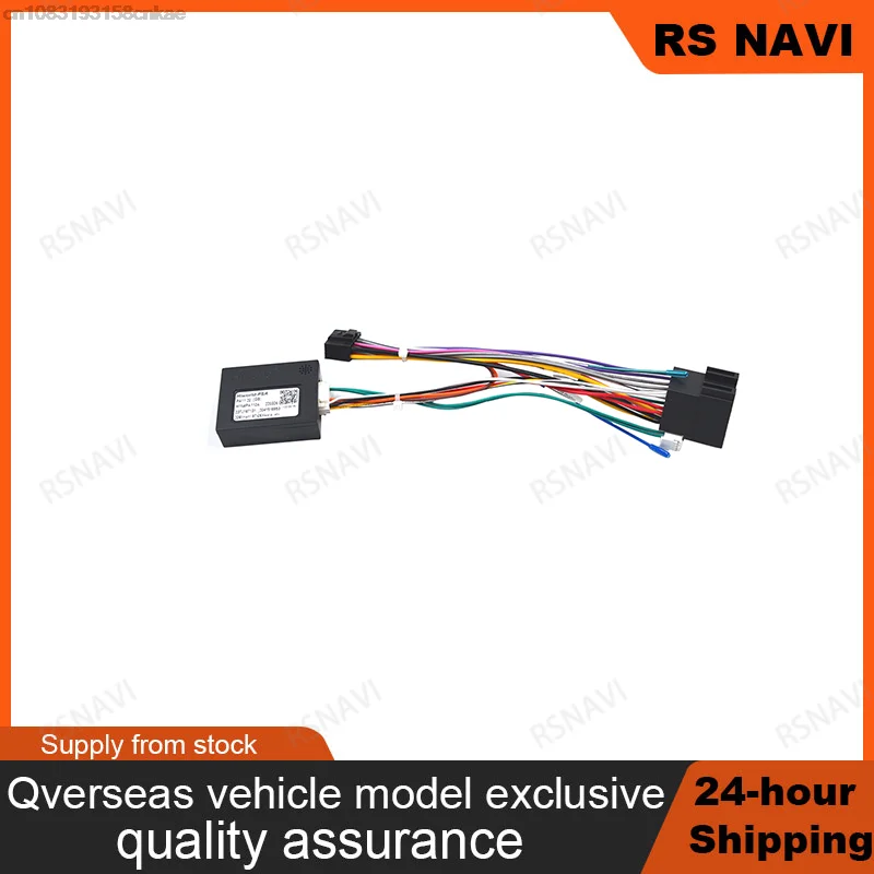 RSNAVI Car Audio 16PIN DVD Player Power Calbe Adapter With Canbus Box For Fiat 500 (2016+) Stereo Plug Wiring Harness