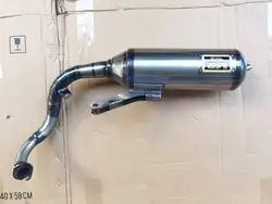 For Honda DIO AF34/35 ZX  Racing Parts 50-75CC Handmade Motor Escape  Pipe V8 Modified Motorcycle Full Exhaust System