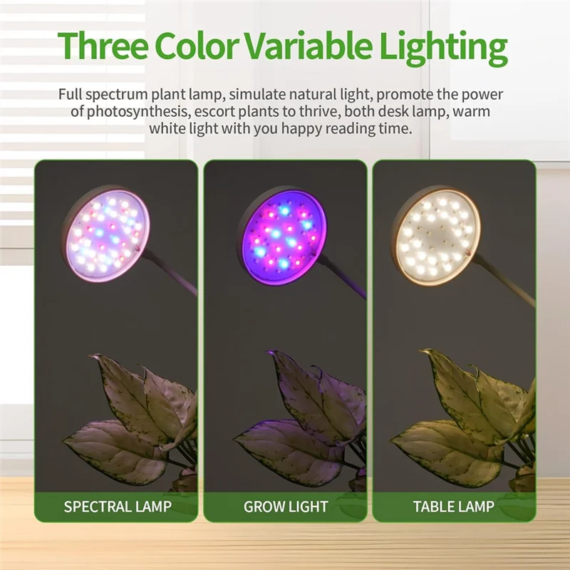 

Sensitive Indoor Planter Grow Light, Soil & Hydroponic Dual Mode, Full Spectrum 9 Dimmable Levels US Plug