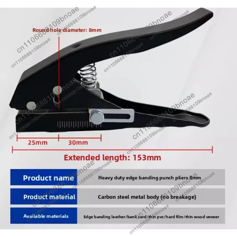 Tool Accessories Heavy Duty Punching Pliers 8mm + Countersink Drill with Limiter 8mm
