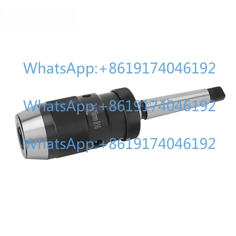 0.5-16 B16 Self-tightening Drill Chuck + MT2-B16 Drill Chuck Connecting Rod Set