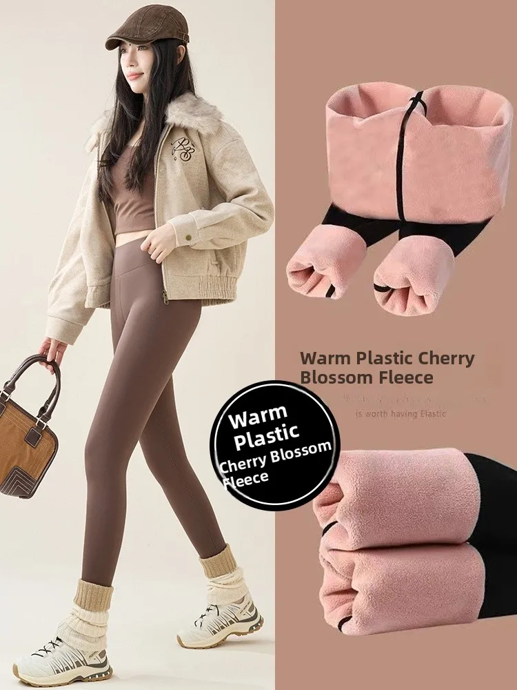 

Caramel Fce Lined Yoga Pants Women's High Waist Slim Fit Thin Velvet ark Skin Pants Outerwear Slimming Warmth Yoga Pants