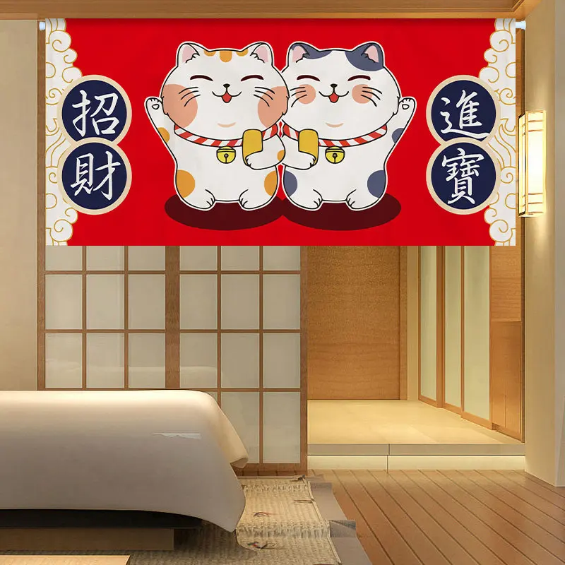 VIKAMA Japanese-Style Kitchen Door Curtain Maneki-neko Magic Tape Half-Curtain Bedroom & Living Room Entrance Screen Home Decor