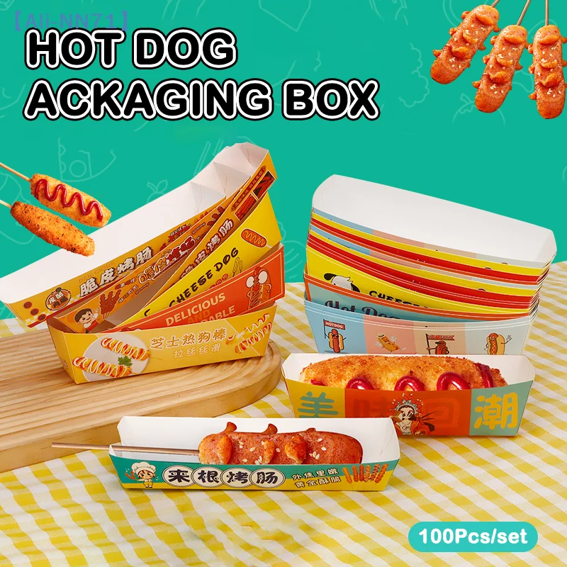 【NN71】100pcs No-Fold Hot Dog Packaging Box Paper Disposable Party Tableware Food Serving Tray For Caterers Catering Boxes