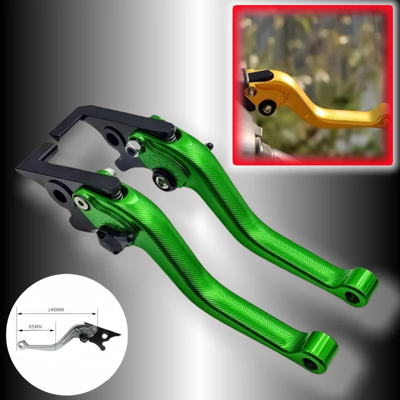 

3D Clutch Lever Brake Lever Set For Suzuki GSR750/GSX-S750 2011-2021 Adjustable Handle Levers Motorcycle Parts