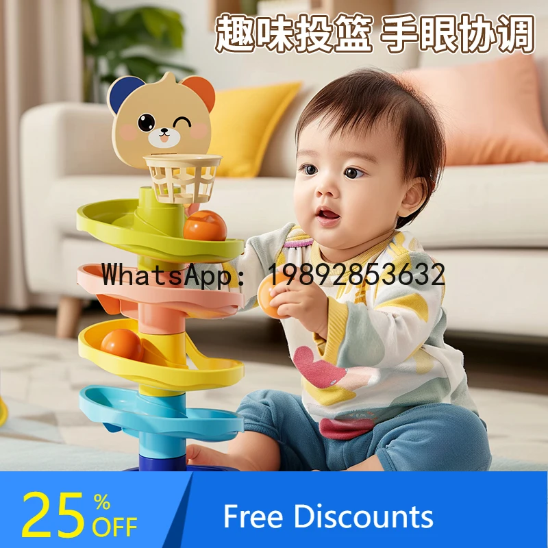 Fun Basketball Spin Fun Educational Early Learning Baby Track Ball Tower Stacking Toy