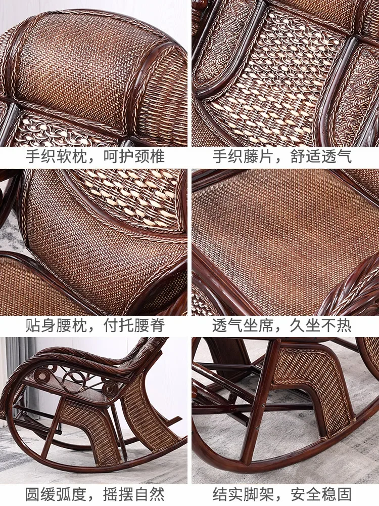 Rocking chair, recliner, folding chair, lunch break, afternoon couch, balcony, leisure, lazy person, home, adult bamboo chair