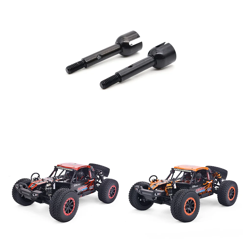 2Pcs Metal Rear Wheel Axle Cup 7505 for ZD Racing DBX-10 DBX10 1/10 RC Car Upgrade Parts Spare Accessories