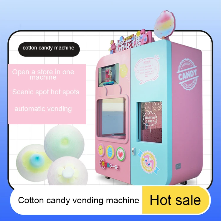 Hot Sale Amusement Ride Cheap Full Screen Cotton Candy Commercial Vending Machine