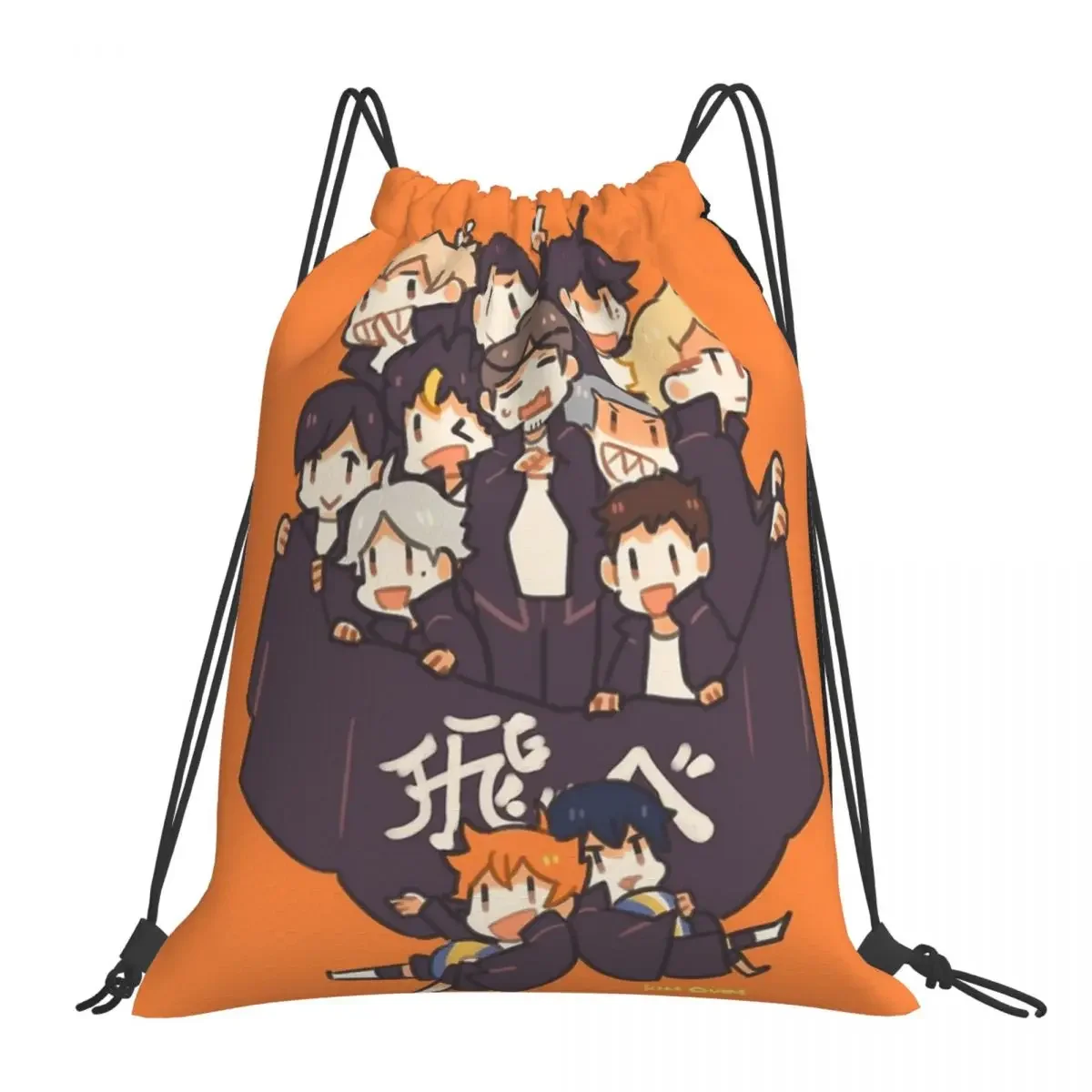 

Haikyuu!! Team Karasuno Backpack Fashion Portable Drawstring Bag Drawstring Bundle Pocket Storage Bag BookBag For Travel Student